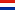 Niederlande - active sports reisen